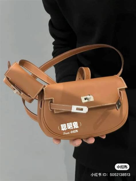 hermes moove bag|kelly moove bag hermes.